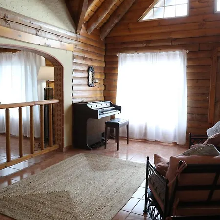 Quinta Da Paz 펜션 신트라