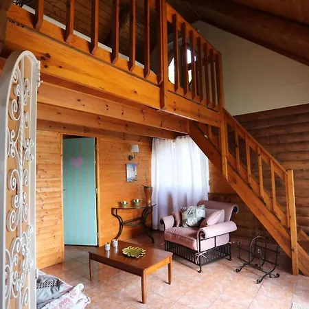Quinta Da Paz Holiday home