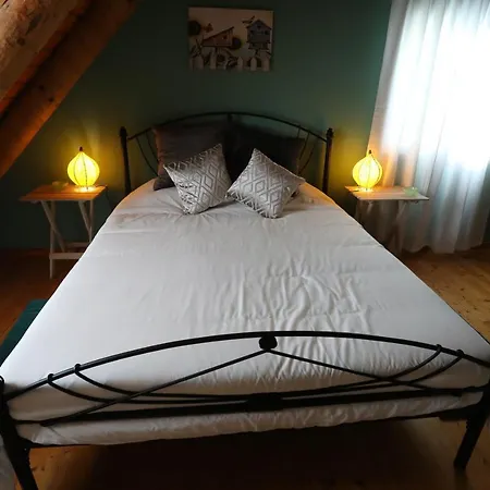 Quinta Da Paz Holiday home *